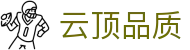 4118云顶集团-4118ccm云顶集团